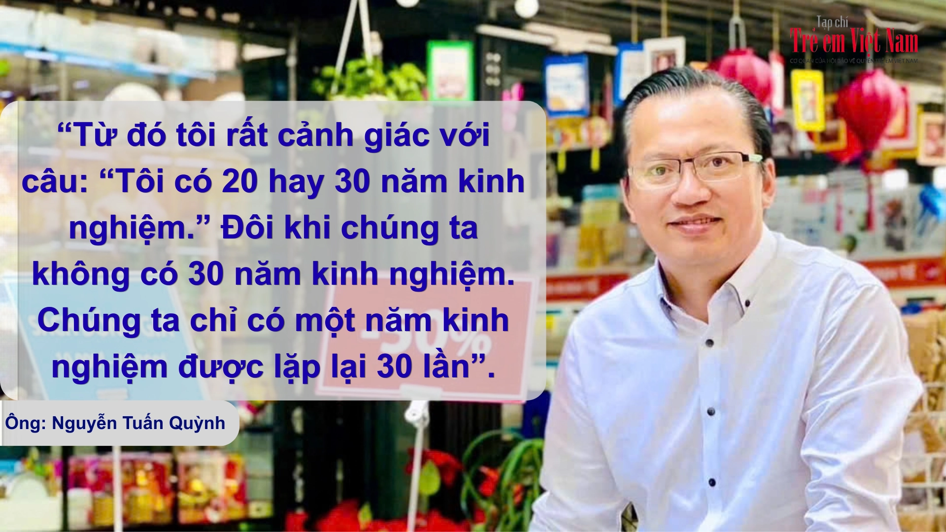 NTQ 6