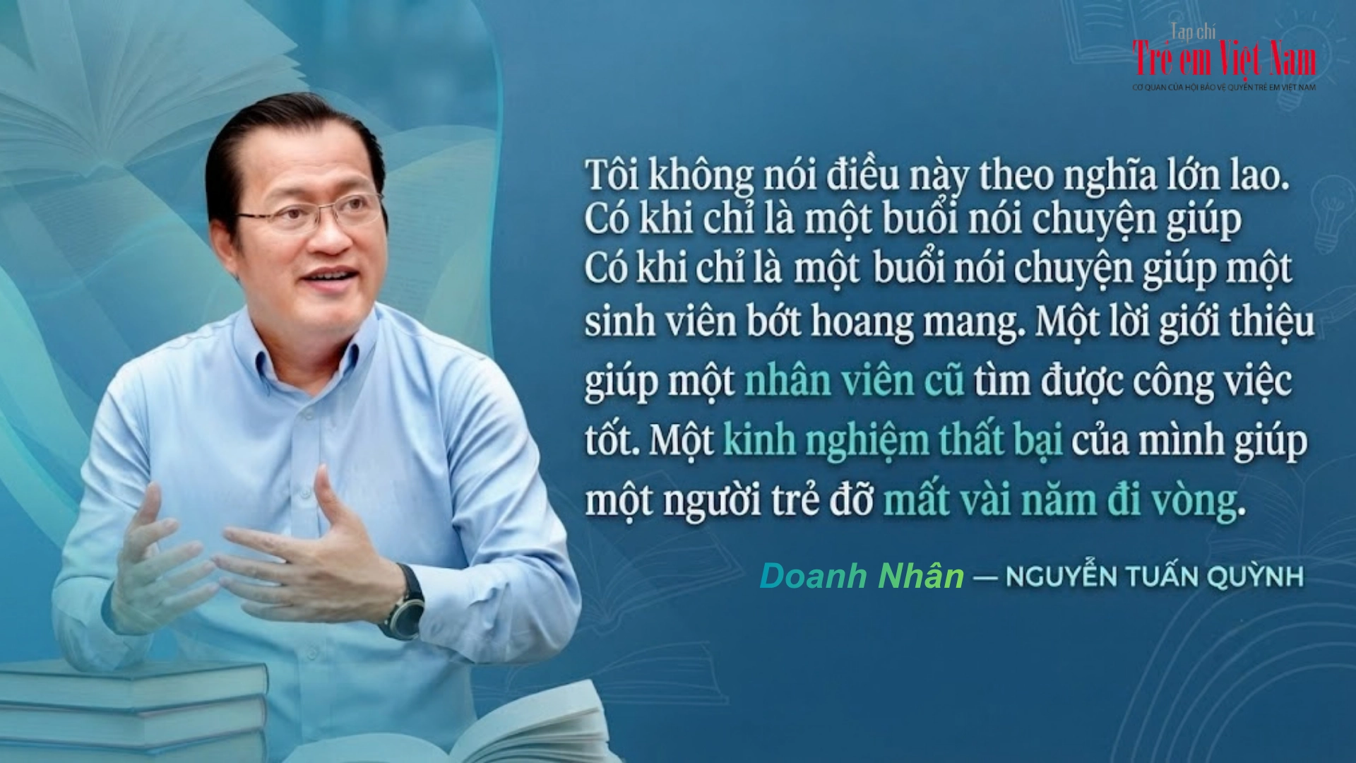 NTQ5